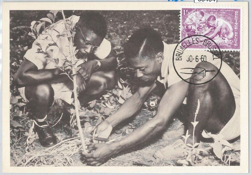 63404 -  BELGIUM - POSTAL HISTORY: MAXIMUM CARD 1960 -  INDEPENDENCE of CONGO