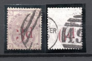 Great Britain 1883 #94-95 SG 159/162 Used Set