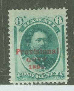 Hawaii #60 Unused Single (King)