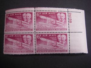 Scott C45, 6c Wright Brothers, PB4 #24158 UR, MNH Airmail Beauty