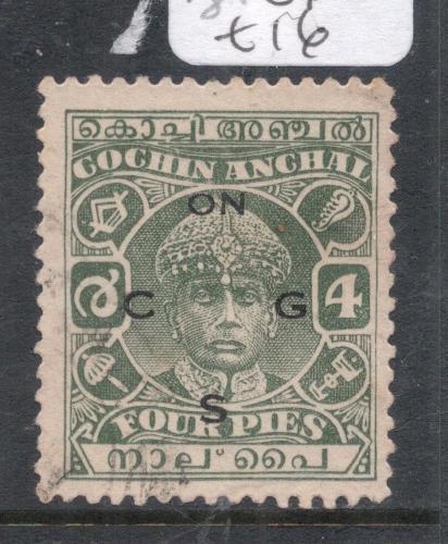 India Cochin SG O54 VFU (4dll)