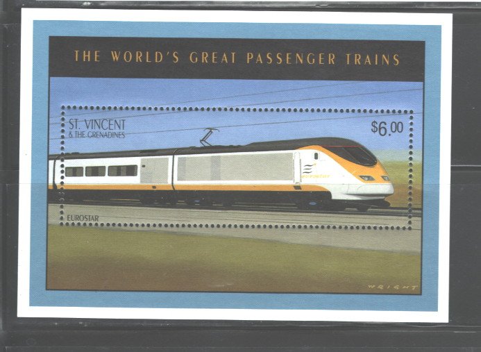 ST.VINCENT & GRND.  1995  TRAINS  M.S. #2216  MNH