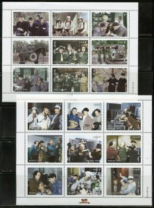 MONGOLIA THREE STOOGES  SET OF THREE SHEETS OF NINE PERFORATED MINT NH