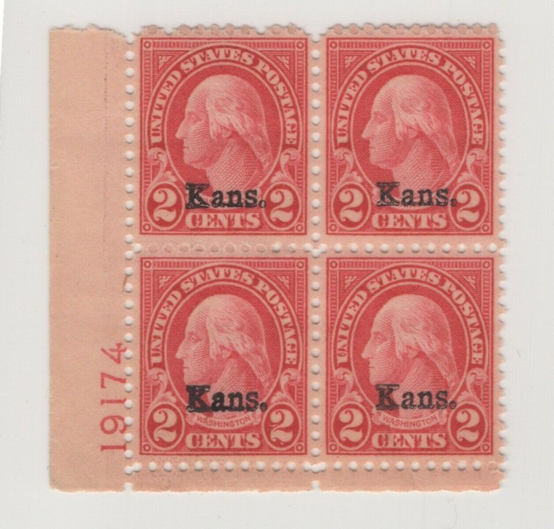   #660 Plate Block of 4 - 2c Kans. OG NH F-VF Crease bttm right  (JH 5/5/21) GP