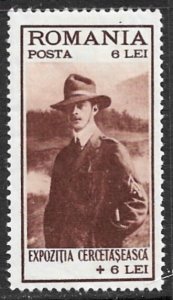 ROMANIA 1931 6L+6L Boy Scout Semi Postal Sc B30 MH