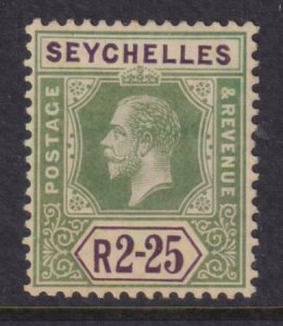 Seychelles 1917-1920 SC 88 LH