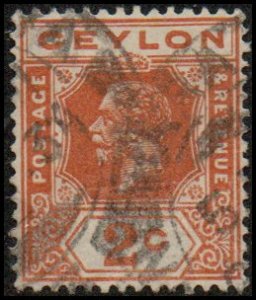 Ceylon 226 - Used - 2c George V (wmk 4) (1921)