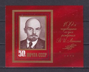 Russia USSR 1979 Lenin Birthday MiBlock138 MNH