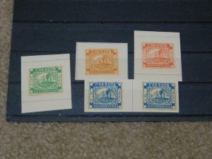 5 EARLY BUENOS AIRES-COPIES COUNTERFEITS?, UNUSED ON PAPER
