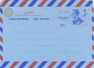 Iran Aerogramme 10r Gold MNH