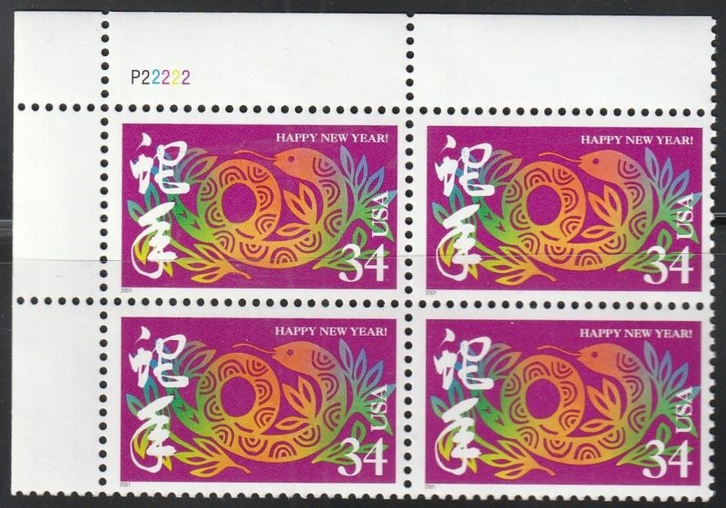 USA, stamp, scott#3500,  mint, never, hinged, Plate block, P-22222