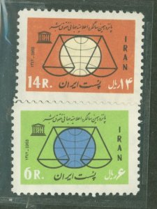 Iran #1271-1272  Single (Complete Set)