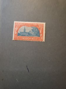 Stamps Indochina Scott #135 h
