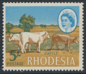 Rhodesia SC# 234a SG 405 MNH shade Perf 14 (Mardon ) see details & scans