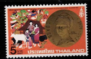 Thailand Scott  923 MNH** Queen Sirkit Stamp