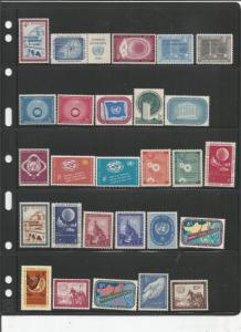 UNITED NATIONS COLLECTION, ALL MINT