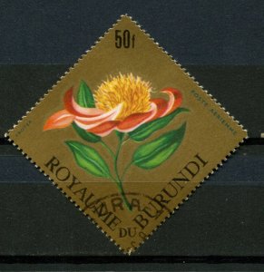 Burundi Sc#C23 Used, 50fr multi, Flowers (1966)