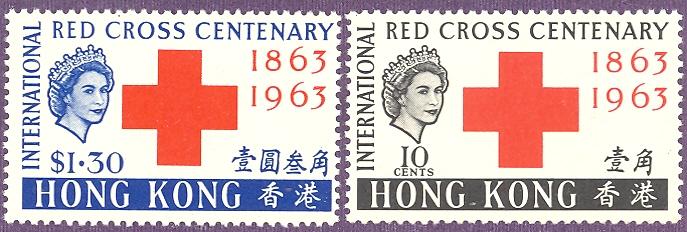 Hong Kong  #219-20    Mint VF NH