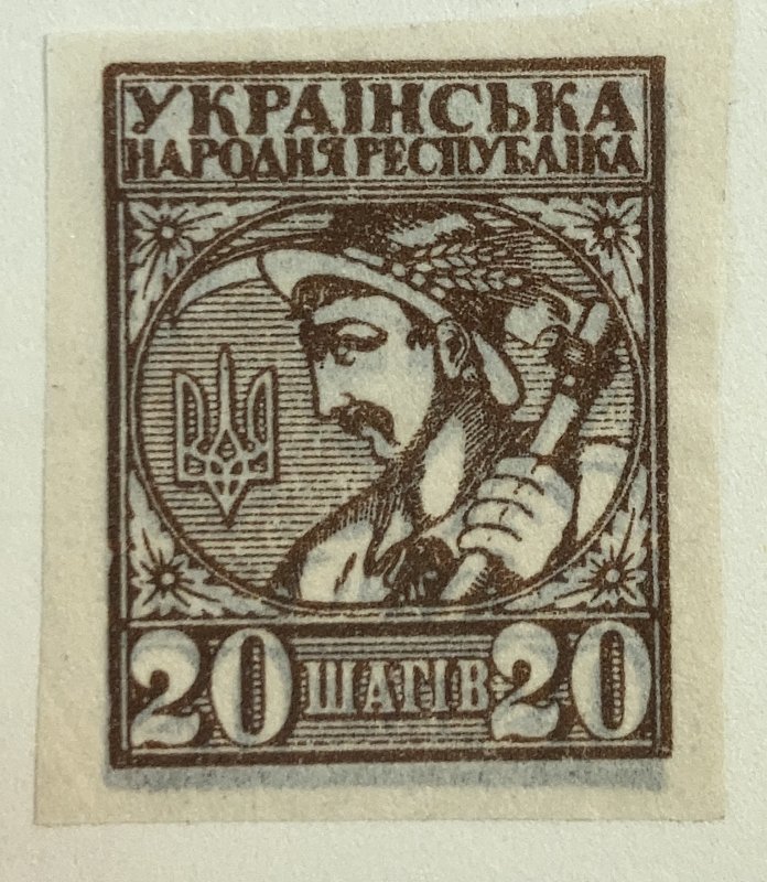 AlexStamps UKRAINE #2 XF Mint 