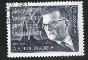 Russia Scott 4486 Used CTO Composer Shostakovich  stamp