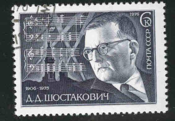 Russia Scott 4486 Used CTO Composer Shostakovich  stamp