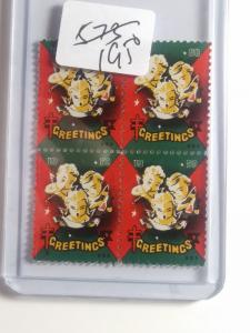 1950 CHRISTMAS SEALS BLOCK OF 4 NEVER HINGED GEMS !! GREAT FIND !!