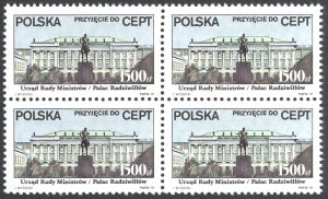 Poland Sc# 3015 MNH block/4 1991 CEPT