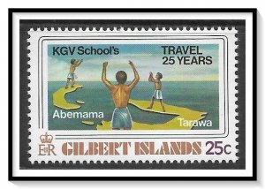 Gilbert Islands #315 KG V School MNH