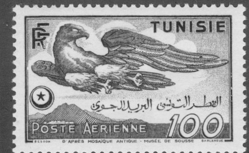 TUNISIA C15 MH CV$ 5.00 BIN$ 2.50