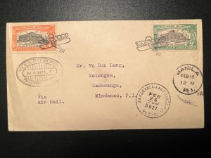 1927 Philippines Airmail Cover Manila to Zamboanga Mindanao PI Yu Bun Lang