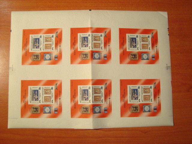 150 ANNIVERSARY OF SWITZERLAND STAMPS A RARE FULL SHEET IMPERFORATED URUGUAY