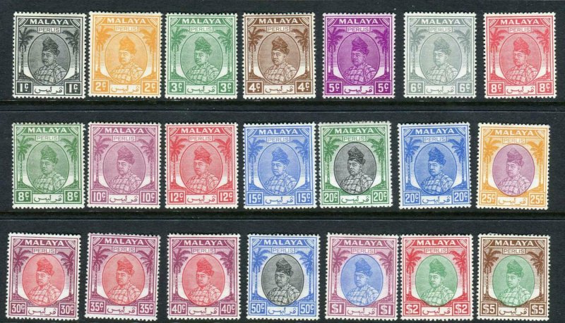 PERLIS-1951-55  A mounted mint set to $5 Sg 7-27