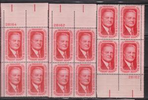 1269 Plate Block MNH