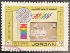 Jordan # 1172 Used