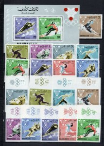 ADEN/MAHRA 1967 WINTER OLYMPIC GAMES GRENOBLE 2 SETS OF 9 STAMPS & S/S MNH