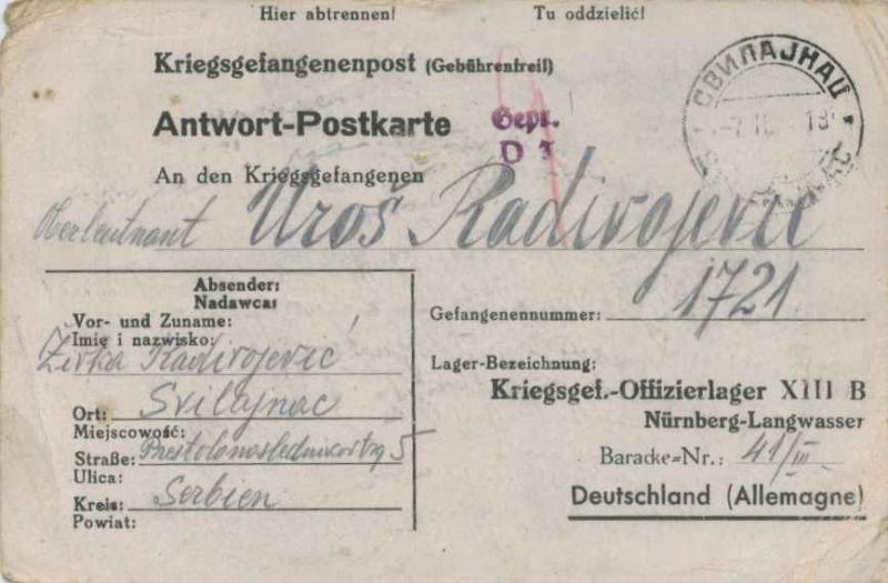 Yugoslavia Germany P.O.W. Free Mail 1942 Svilajnac [Serbia] Kriegsgefangenpos...