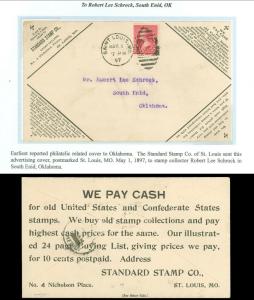 1897 EARLIEST REPORTED PHILATELIC COVER to OKLAHOMA,STANDARD STAMP CO ExBELASCO!