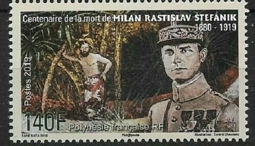 TAHITI (FRENCH POLYNESIA) - 2019 / CENTENARY OF THE DEATH OF MILAN ŠTEFÁNIK, MNH