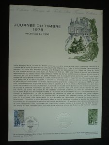 Stamps - France - Scott# B511 - Used First Day Issue - History of the Stamp