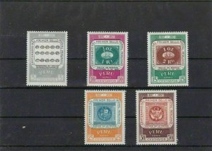 PERU STAMPS ON STOCK CARD  UNMOUNTED MINT   REF R778