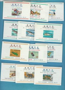 Korea 493a-504a S/S  MNH