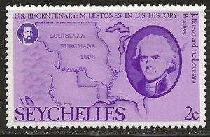 Seychelles # Scott 371 - MH