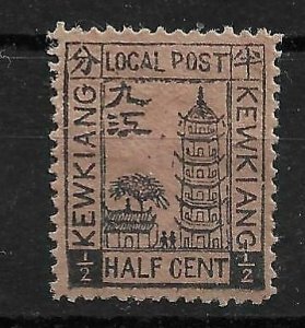 1894 CHINA -KEWKIANG LOCAL POST  1/2 CENT- CHAN LK1- UNUSED