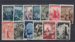 Bulgaria, 420//433, Various Designs Singles,**MNH**