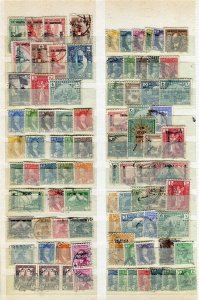 IRAQ; 1918-30s early classic issues fine used nice LOT