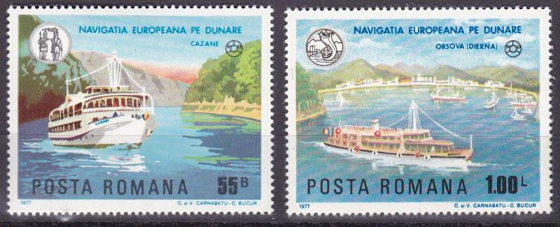 Romania 1977 Scott 2737 European Intercontinental Danube Conference FLAG  VF/NH.