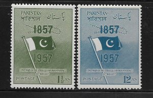 Pakistan 90-91 H 1957 Flag and Broken Chain