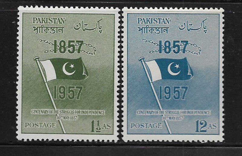 Pakistan 90-91 H 1957 Flag and Broken Chain