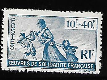 FRENCH COLONIES B7 MNH COMMON TYPE