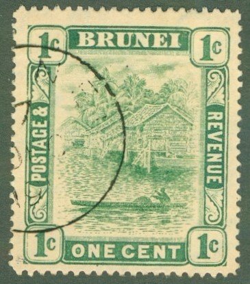 BRUNEI 14 USED SCV $2.50 BIN $1.00